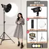 Iluminação de preenchimento ao vivo para fotos, venda de roupas de âncora, luz profissional ao vivo, luz especial para fotografia, luz suave