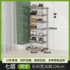 Zapatero para Uso Doméstico en Dormitorio, Balcón, Sala de Estar, Entrada; Estante de Almacenamiento Integrado, Zapatero Plegable de Pie, Zapatero de Mesa para Cocina