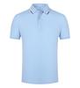 200g corte 3D manga corta cuello de solapa camisa POLO ropa de grupo ropa de trabajo ropa de clase casual cómoda imprimible