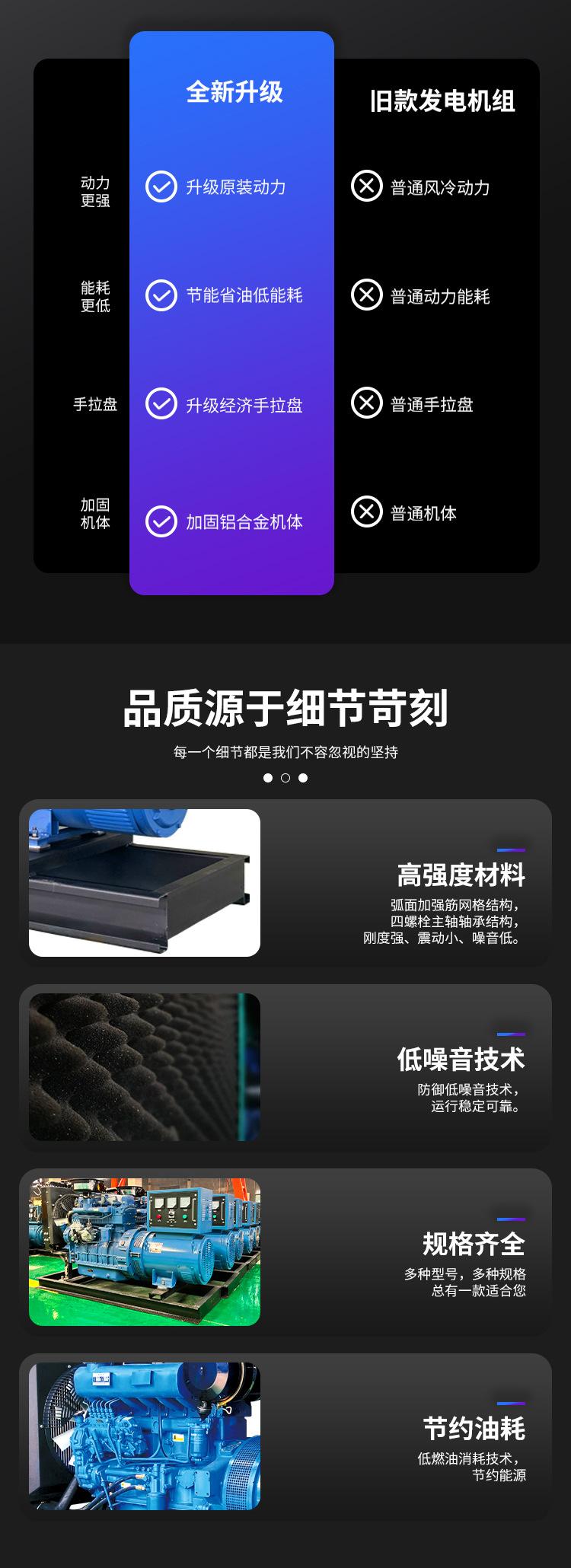 特斯拉_03.jpg