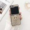 Estilo Minimalista de Lujo Adecuado para Funda de Teléfono Móvil Samsung Zflip5 para Proteger Zflip6 Europea y Americana Personalizada Anticaídas Plegable Modelo Caliente
