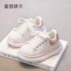 Tamanho 26-37 Sapatos para Meninas Tênis Brancos Primavera e Outono 2026 Novo Modelo Sapatos Brancos Infantis Tênis de Estudante Solado Macio
