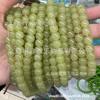 Cuentas Redondas Tipo Ábaco de Calcedonia Imitación Qingshui Hetian de Alta Calidad, Cuentas de Estilo Antiguo, Cuentas Sueltas, Accesorios para Joyería DIY al por Mayor