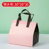 Bolsas Térmicas de Papel de Aluminio para Llevar para Té de Burbujas, Bebidas, Pasteles y Postres, con Logo y Estampado de Patrones, Engrosadas y a Prueba de Fugas
