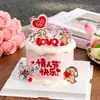 520 Decoración de pastel para el Día de San Valentín línea de amor perro corazón vela pareja confesión decoración de mesa de postres