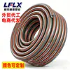 Mangueira de Água LFLX Camada Dupla de PVC Mangueira de Jardim Lavagem de Carro Alta Pressão 1/2 Espessada à Prova de Explosão 12mm Exportação Atacado