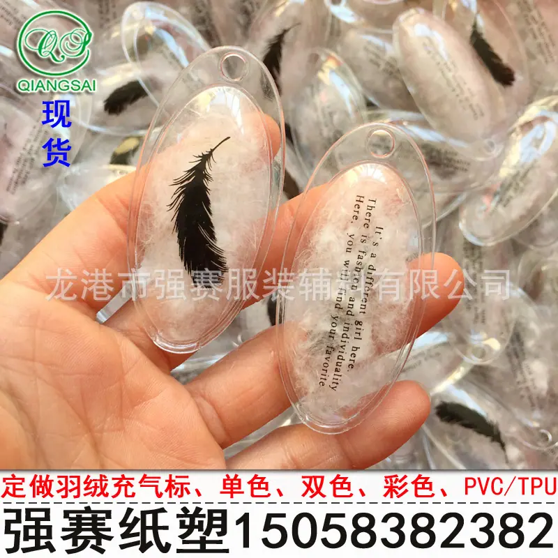 强赛LOGO1 拷贝.jpg11.jpg
