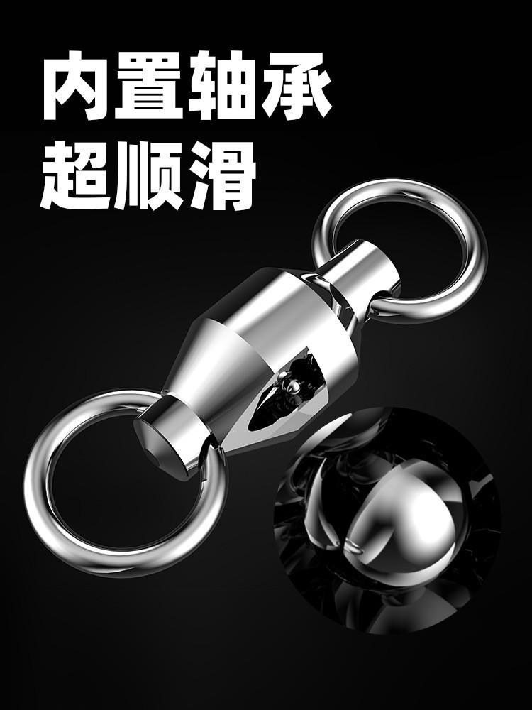 轴承详情06.jpg