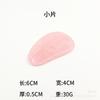 Quartzo Rosa Jade Salão de Beleza Massagem Facial Corporal Bastão Raspador Ferramentas Domésticas Fabricante Fonte Atacado Pontual