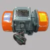 Motor de Cribadora Vibratoria Pjmv-2-4P0.15Kw Motor Pjmv-3-4P0.18Kw Pgmv-1-2P0.09Kw