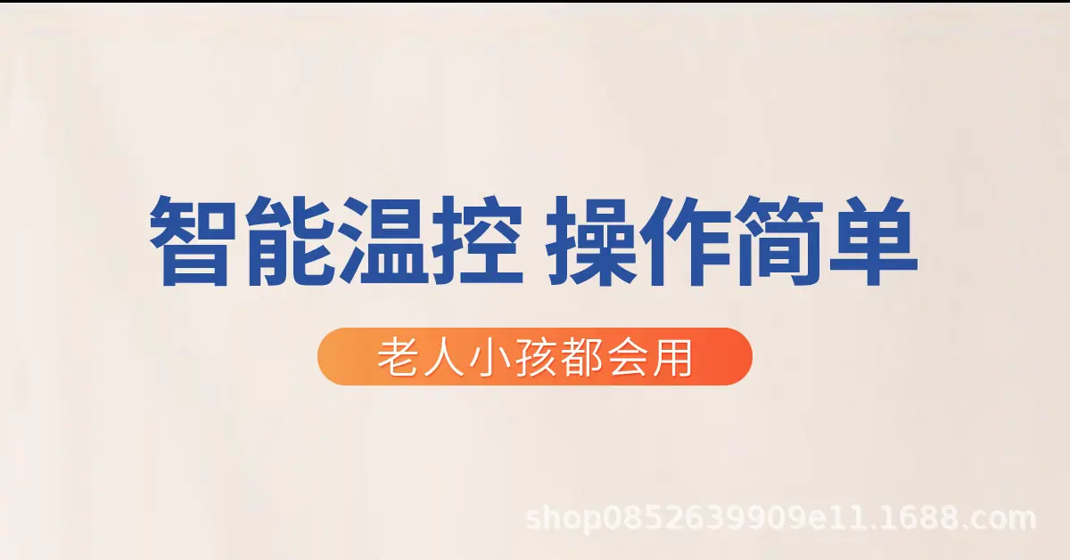 详情26.png
