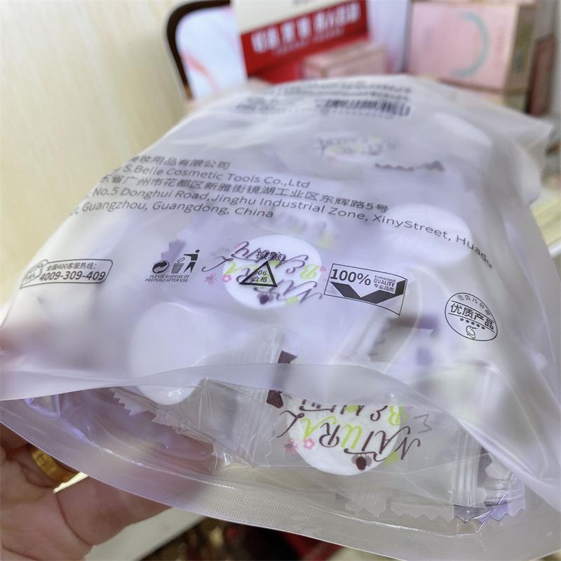 8C5B5573DACC7EBC0727A6347B6550