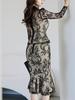 Conjunto Sexy de Dos Piezas de Encaje 2026 Estilo Coreano Transfronterizo Top Ajustado a la Figura Moda Falda Larga de Sirena que se Ajusta a las Caderas