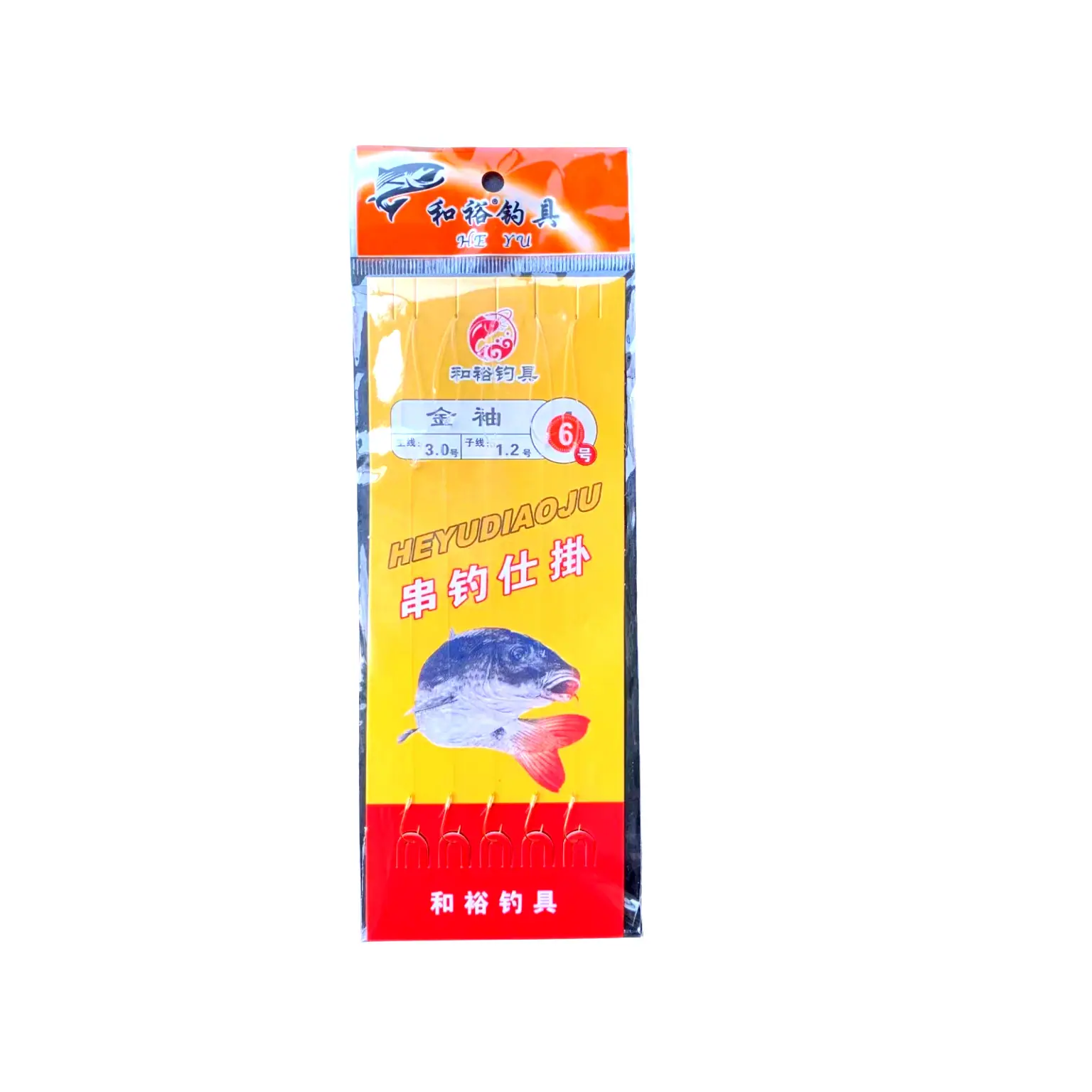 美图王_550.jpg