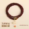 Pulsera de Jade Verde y Blanco Tianshan de Doble Capa para Mujer con Colgante de Ginkgo y Calabaza, Nueva Pulsera de Cristal 2026