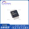 Novo chip conversor analógico-digital de 16 bits SMD original ADS1015IDGSR VSSOP-10