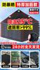 Red de protección solar negra engrosada y cifrada, con aislamiento de plantas verdes, ideal para exteriores, patios, balcones y suculentas.