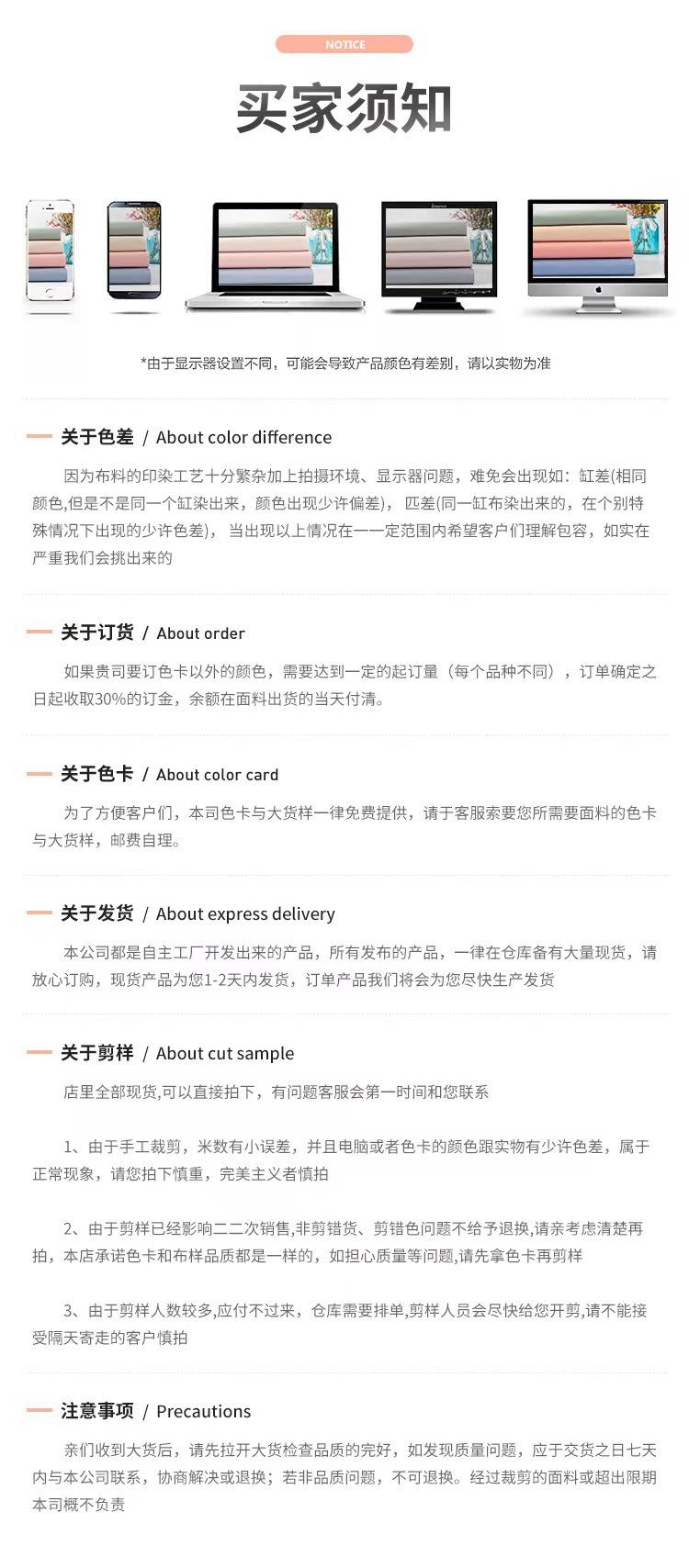 微信图片_20230314154604.jpg
