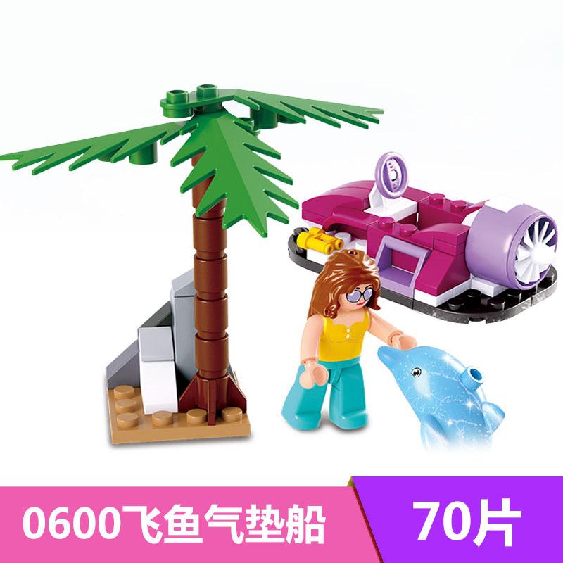 0600飞鱼气垫船.jpg