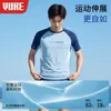 Conjunto de traje de baño para hombre, traje de baño para adulto, nuevo bañador anti-vergüenza, equipo de natación para jóvenes, conjunto completo para hombre