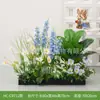 Maceteros con Flores Artificiales y Plantas Verdes, Combinaciones de Flores y Plantas Falsas, Maceteros Decorativos para Separación y Ocultación, Arte Floral Paisajístico