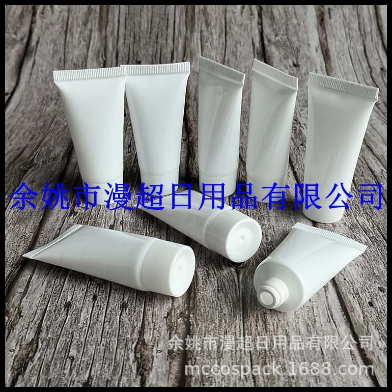20ml光面细长软管+旋盖 白色 (14).jpg