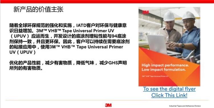 O1CN011x7s6biBvQawjmo_!!109375