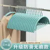 Perchas de Plástico Domésticas que No Marcan, Perchas Antideslizantes para Ropa, Perchas de Acero Inoxidable que No Marcan y Evitan Marcas en los Hombros para Ropa de Adultos