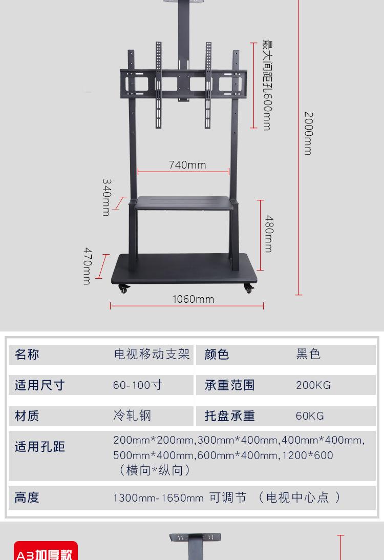 详情图_14.jpg