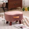 Taburete pequeño para el hogar, creativo, de manzana, bajo, para sala de estar, sofá, reposapiés, banco pequeño para niños, entrada, taburete para cambiarse los zapatos