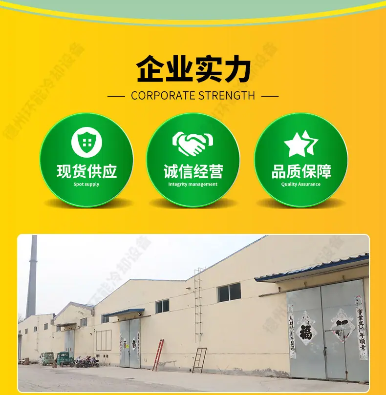 0出版---板式过滤器--德州_04.jpg