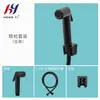 Hengye C02 Ducha Bidet Pistola Rociadora Presurizada para Inodoro Baño de Mascotas Ducha Pequeña Inodoro Boquilla de Descarga