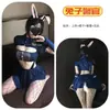 Shuo Yao Lingerie Sexy Uniforme de Menina Coelho Policial Pura Desejo Role Play Interesse Sexual Conjunto Campus 908
