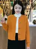 Cárdigan corto de punto para mujer para otoño e invierno, suéter nuevo de corte holgado adelgazante, top versátil de color liso que rejuvenece