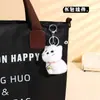 Boneca de Pelúcia Preto e Branco Chaveiro Gatinho Boneca de Desenho Animado Criativa Casal Acessórios para Mochila Dia das Crianças Cerimônia de Acompanhamento