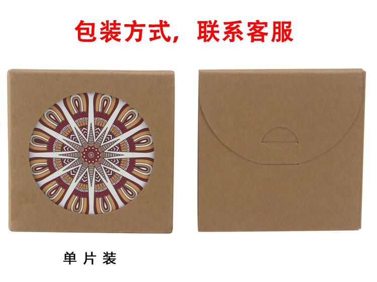 详情_10.gif