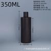 El Fabricante Suministra una Gran Cantidad de Capacidad Spot 80-350ml Negro Hombro Plano Material HDPE con Tapa Qianqiu