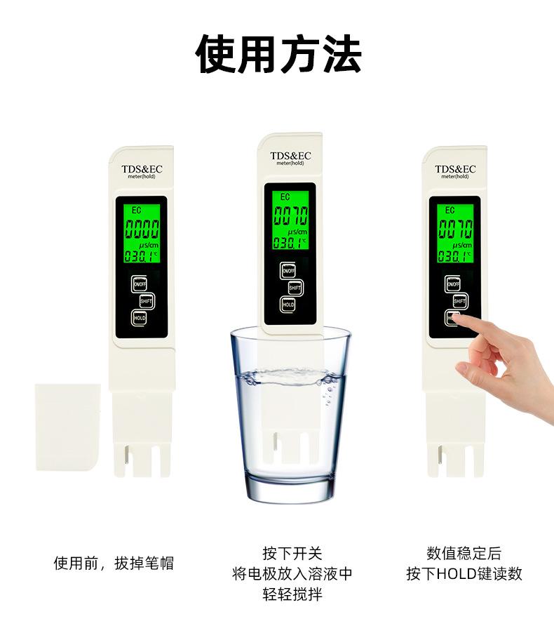 a1l详情切_15