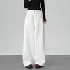 Pantalones anchos de plátano retro americano color caqui para mujer, nuevos de otoño de cintura alta holgados adelgazantes casual rectos de trabajo