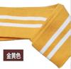 Sudadera tipo chaqueta de béisbol de algodón con costilla fina elástica en cuello/puño/dobladillo para primavera 2024 Hilo de algodón de punto