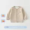 Casaco de bebê com forro de fleece, blusa sem gola para bebê, cardigã para recém-nascido, jaqueta de bebê para outono e inverno, casaco infantil quente