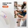 Adequado para Pulseira Magnética de Silicone para Apple Watch Iwatchs10 Padrão Lichia Applewatch Laço de Duas Seções