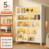 Armario de almacenamiento de varios niveles de pie con puertas y estantes para la sala de estar, una estantería de acero para uso doméstico y una estantería a prueba de polvo para niños