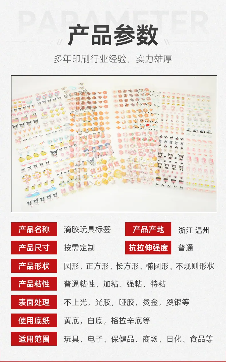 详情_05