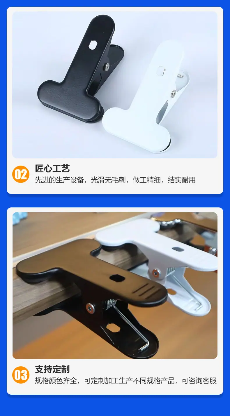 详情页_06.jpg