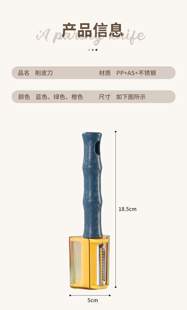 详情页_12.jpg