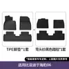 Adecuado para alfombrilla de coche BYD seal 06, alfombrilla TPE de una pieza para coche específico, alfombrilla de maletero, venta al por mayor