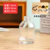 Adorno de Botella de Aromaterapia sin Llama para Uso Doméstico, Botella Desnuda Cilíndrica, Botella Difusora de Vidrio de Alto Valor, 100ml, Estilo Minimalista