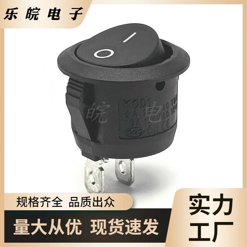 大泽工具_20250928233000