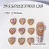 Decoraciones Vintage de Aleación con Corazón de Nácar Multicolor para Uñas, Populares en Japón y Corea, Accesorios Hechos a Mano para DIY